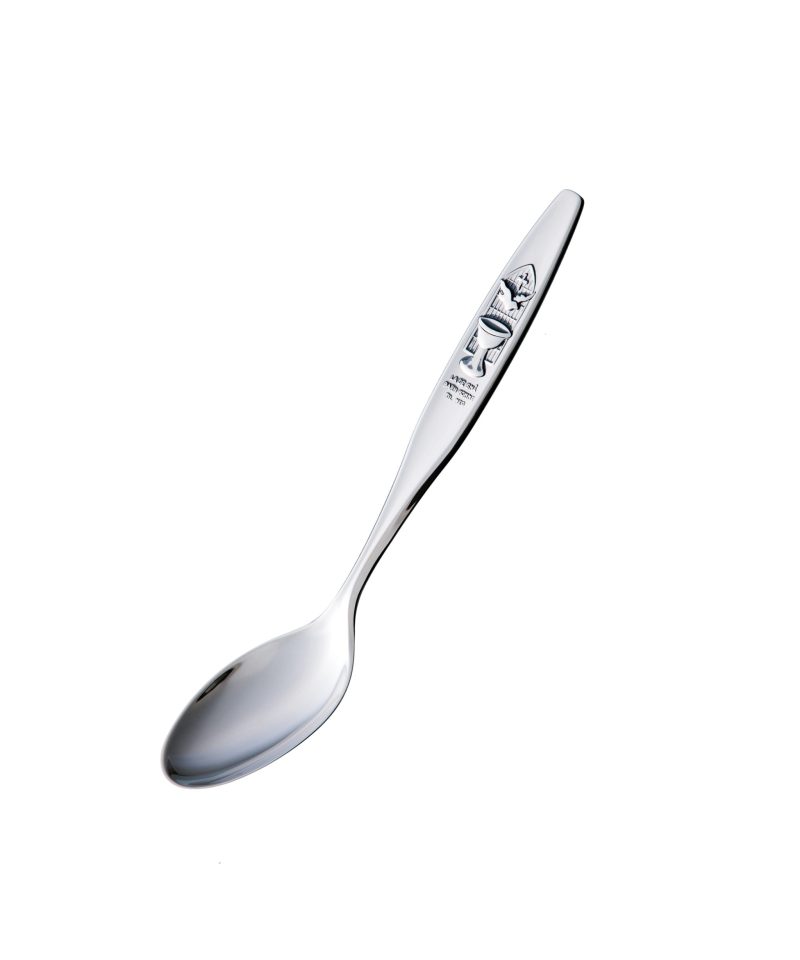 Barneskje Dåpsskje, sølv m/bordvers