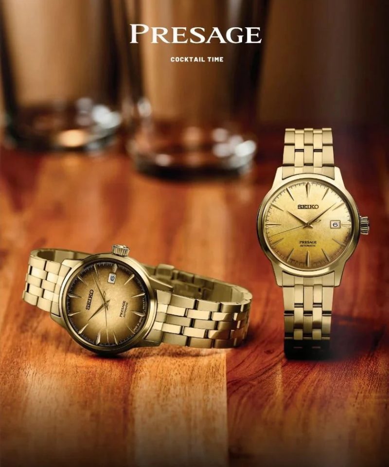 Alternative view of Presage Cocktail Time - SRPK46J1