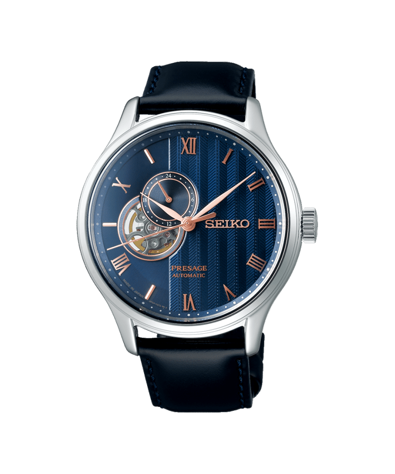 Presage Japanese Zen Garden "Sakura by Night" 41.8mm - SSA421J1