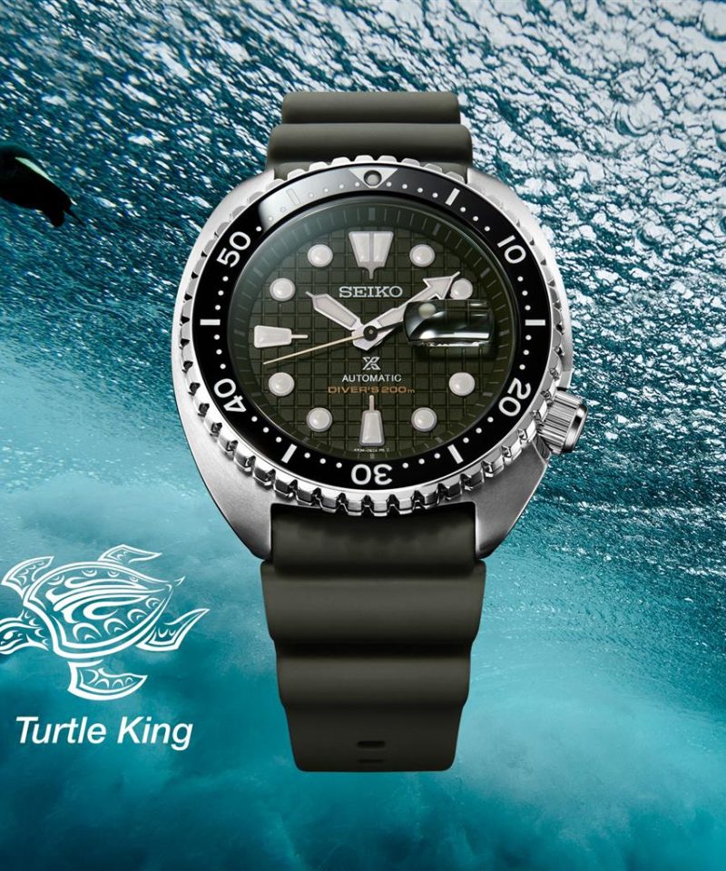 Alternative view of Prospex - SRPE05K1